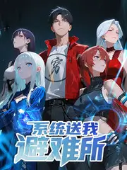 手艺人的一天 人文纪实高清海报